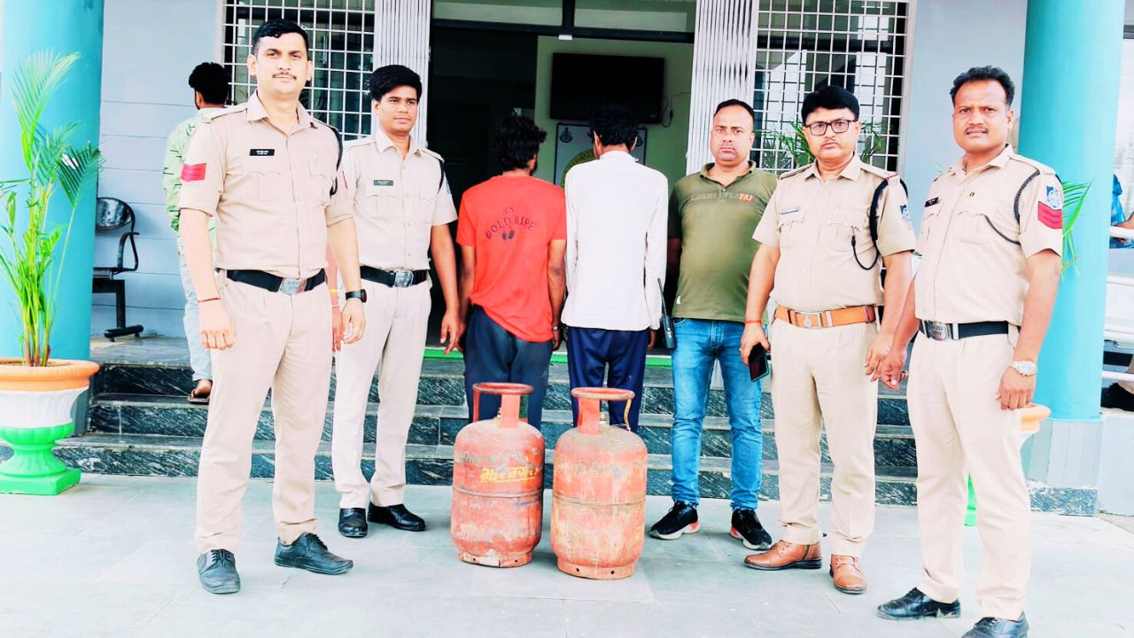 Singrauli News
