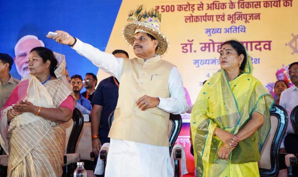 सशक्त नारी एवं आदिवासी गौरव सम्मलेन में सिंगरौली को मिला 503 करोड़ रुपए