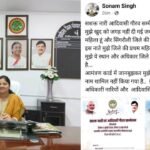 Insult to 'tribal pride'! District Panchayat President not given place, anger erupted on social media!