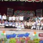 DPS Vindhyanagar