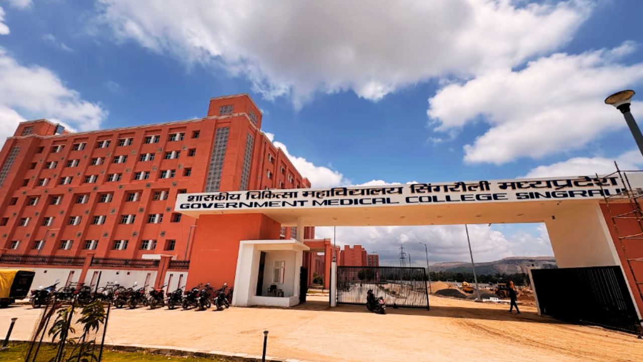 Singrauli Medical College, built at a cost of 288 crores, was virtually inaugurated