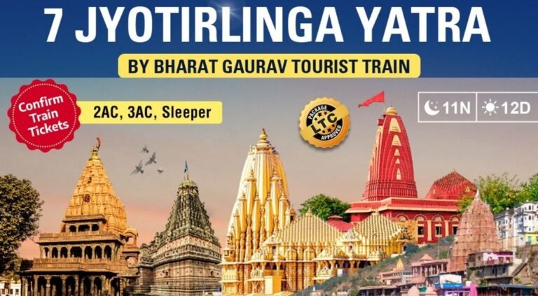 IRCTC's gift: Ganga Sagar-Puri train from November 5, 7 Jyotirlinga Yatra from November 18