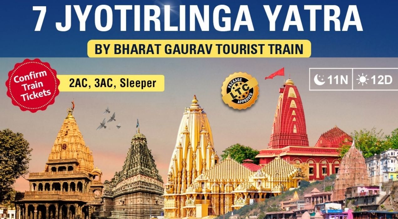 IRCTC's gift: Ganga Sagar-Puri train from November 5, 7 Jyotirlinga Yatra from November 18