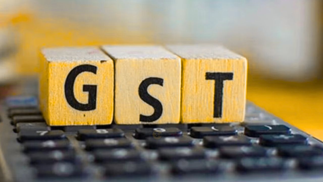 GST scam of Rs 20 crore in Madhya Pradesh!