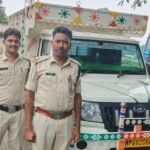 जियावन पुलिस ने पिकअप में भरी 6 भैंसों को किया जप्त, चालक फरार