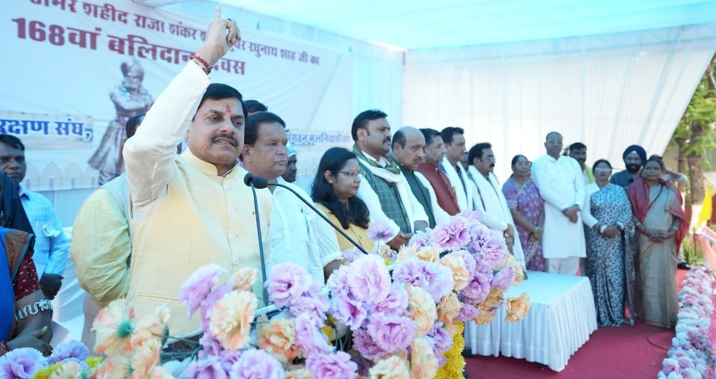 किसानों की समृद्धि और स्वास्थ्य सरकार की सर्वोच्च प्राथमिकता : सीएम डॉ. यादव