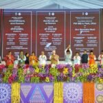 मध्यप्रदेश विकास की नई इबारत लिखेगा-PM Modi