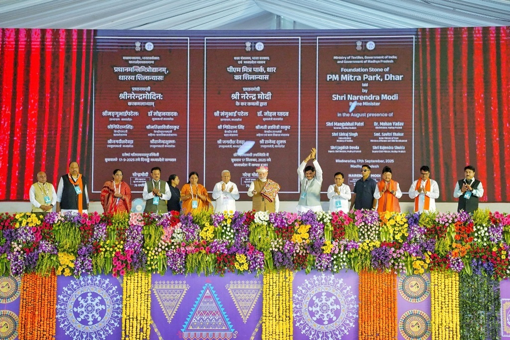 मध्यप्रदेश विकास की नई इबारत लिखेगा-PM Modi