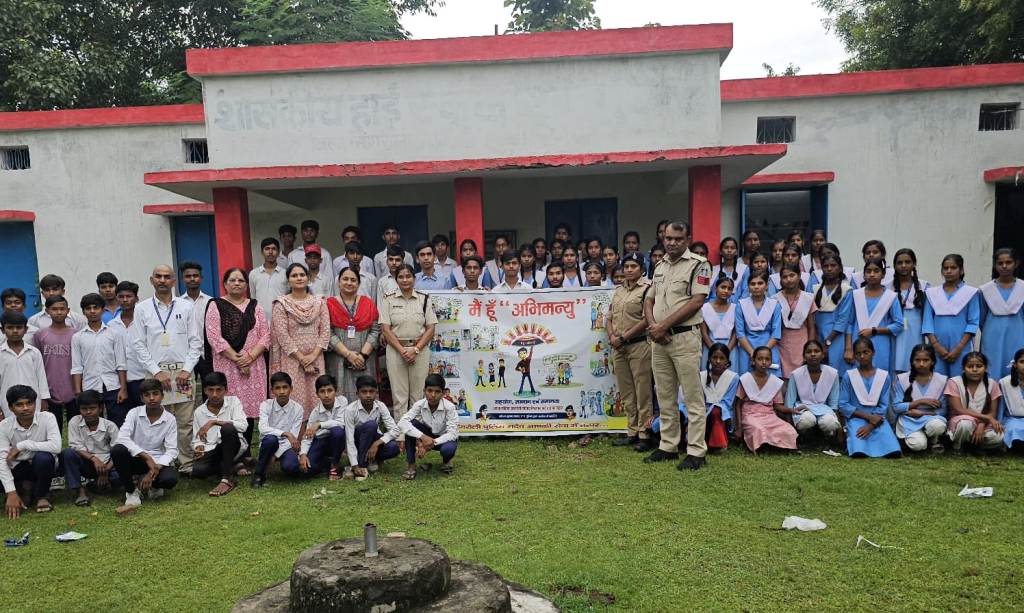 सिंगरौली में “मैं हूं अभिमन्यु-3” अभियान के तहत जागरूकता कार्यक्रम आयोजित