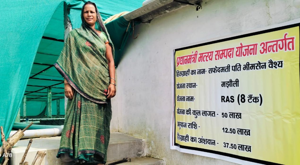 Success story 12.5 lakh grant from PM Matsya Sampada Yojana, income increased from 8 tanks
