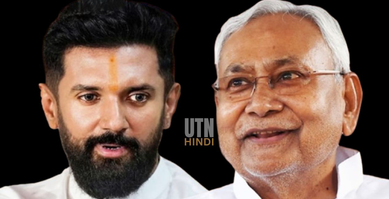 Bihar Elections 2025