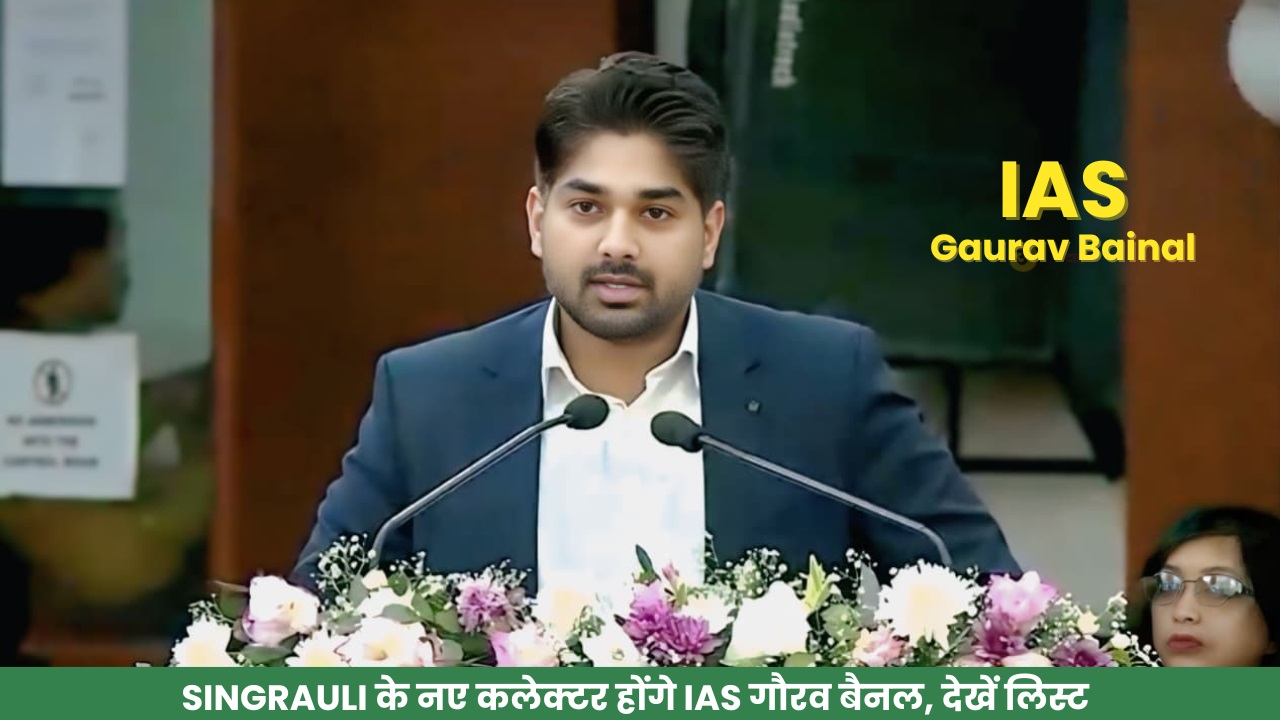 IAS-Gaurav-Bainal.