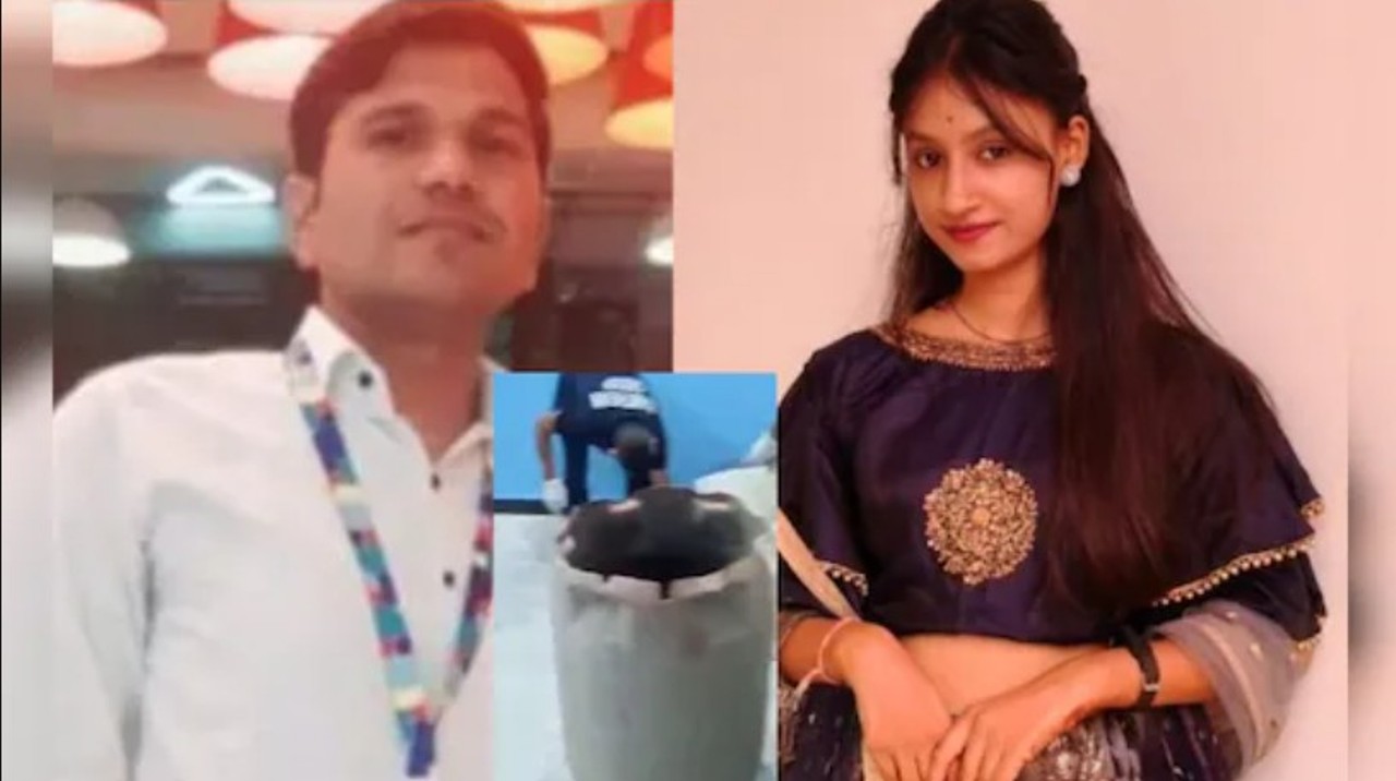 Blue Drum Murder : देवास में 'नीले ड्रम मर्डर' का खौफनाक मामला