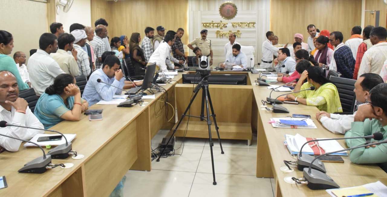 Public hearing in Singrauli
