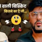 A 10 rupee biscuit changed Shadab's life.