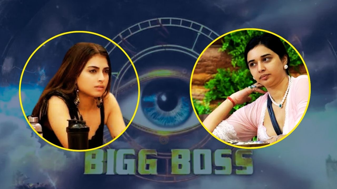 Bigg Boss 19