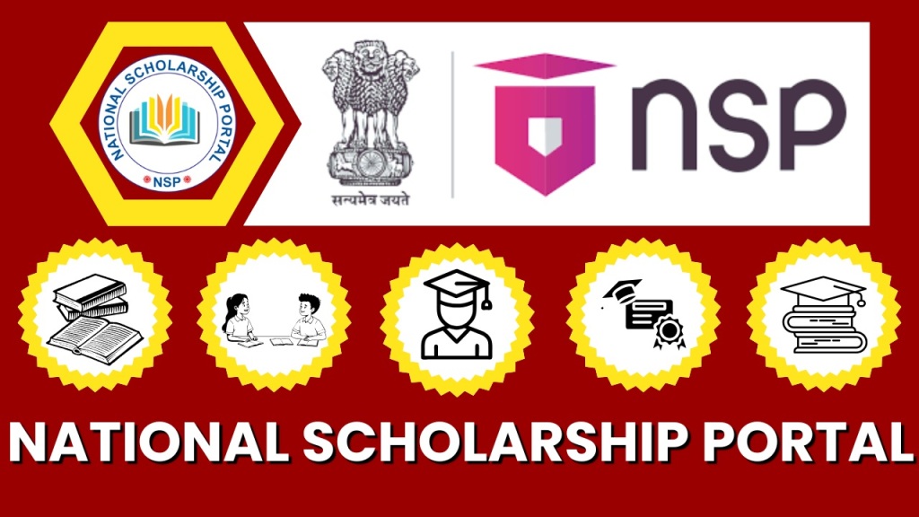 NSP Scholarship : नेशनल स्कॉलरशिप पोर्टल क्या है? जानें कैसे करें अप्लाई