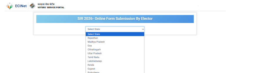 Easy way to fill SIR form online