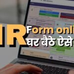 Easy way to fill SIR form online