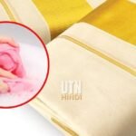 how to wash saree at home,