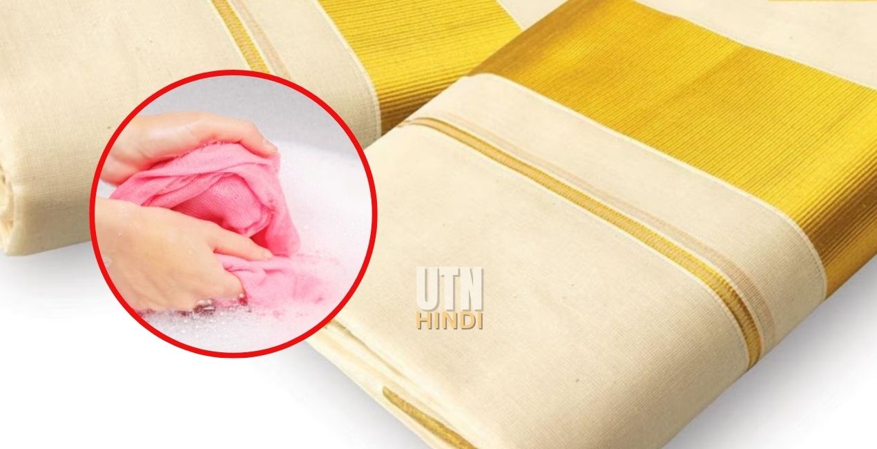 how to wash saree at home,