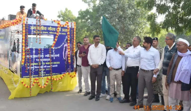Singrauli news