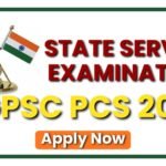 CGPSC PCS 2025 आवेदन शुरू, 30 दिसंबर तक भरें ऑनलाइन फॉर्म