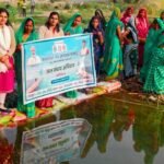 Madhya Pradesh Jan Abhiyan Parishad