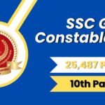SSC GD Constable 2026 : 25,487 पदों पर भर्ती शुरू, ऐसे करें आवेदन