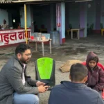 singrauli bal shram action inspection