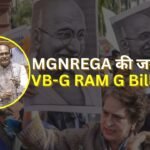 VB-G RAM G Bill 2025
