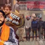 bareilly cafe birthday party controversy hindu organization fir