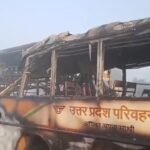 Yamuna Expressway Accident Video