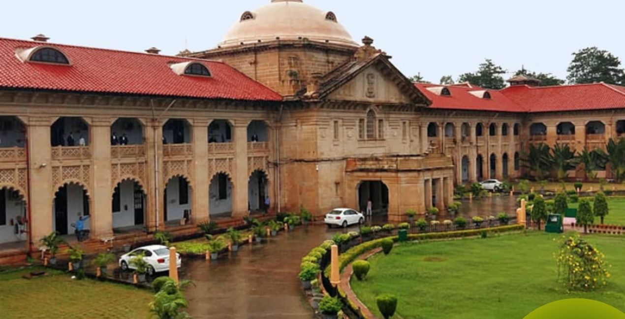 इलाहाबाद हाई कोर्ट: पत्नी की गलती से पति बेरोजगार तो गुजारा भत्ता नहीं