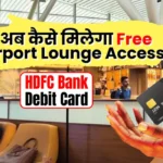 Free Airport Lounge Access