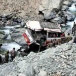 जम्मू-कश्मीर डोडा में सेना की गाड़ी खाई में गिरी, 10 जवान शहीद, 10 घायल, LG ने जताया शोक