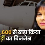 Shark Tank India Season 5
