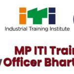 MP ITI Training Officer Bharti 2026 : 1120 पदों पर भर्ती, आवेदन 17 जनवरी से शुरू