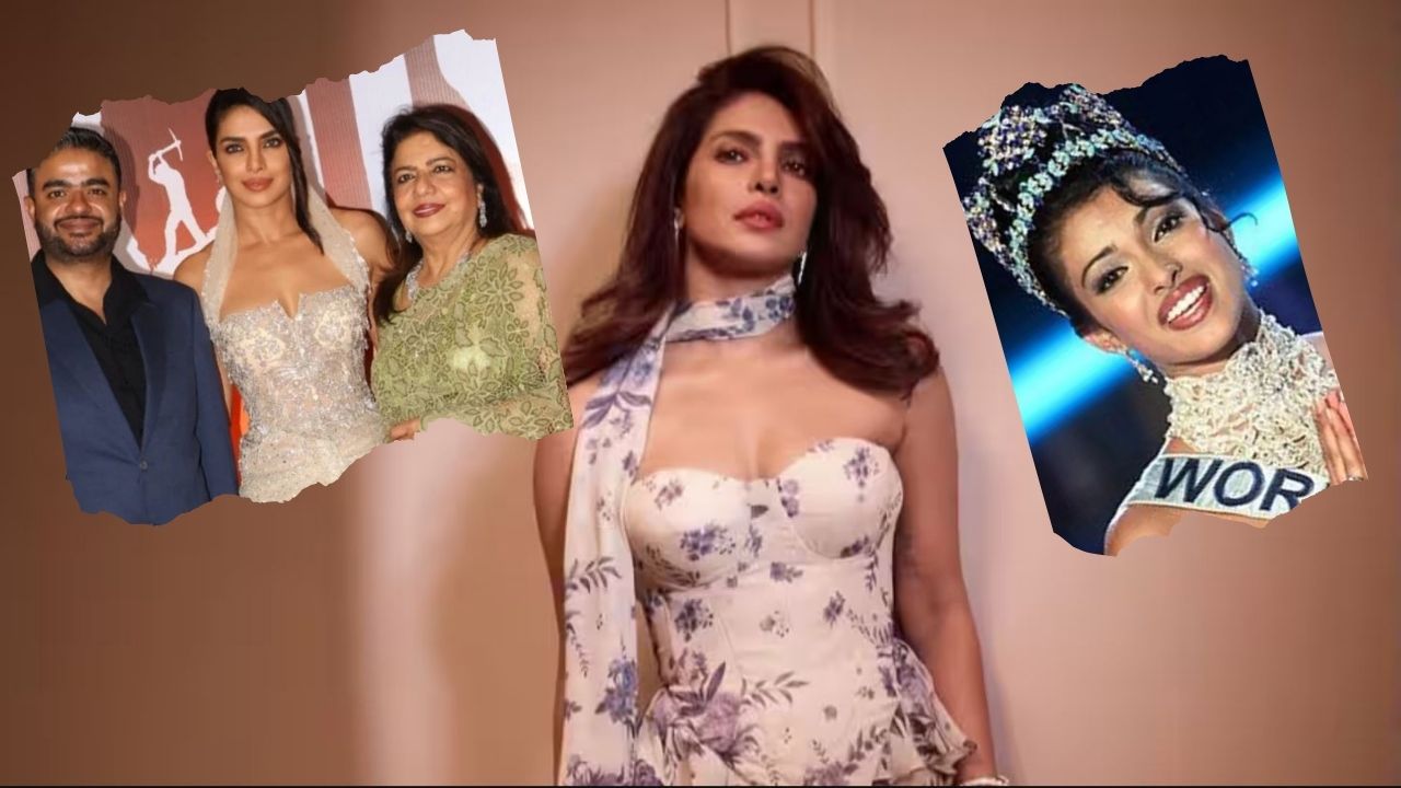प्रियंका चोपड़ा की सफलता के पीछे छुपा दर्दनाक सच, मां मधु चोपड़ा ने तोड़ी चुप्पी