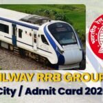 Railway RRB Group D Admit Card 2026 : 2 फरवरी से फिर शुरू, एडमिट कार्ड जल्द होंगे जारी