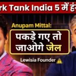 Shark Tank India 5 में हंगामा