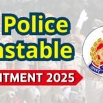 UP Police Constable Recruitment 2025 : 32,679 पदों पर आवेदन शुरू, जानें पूरी डिटेल