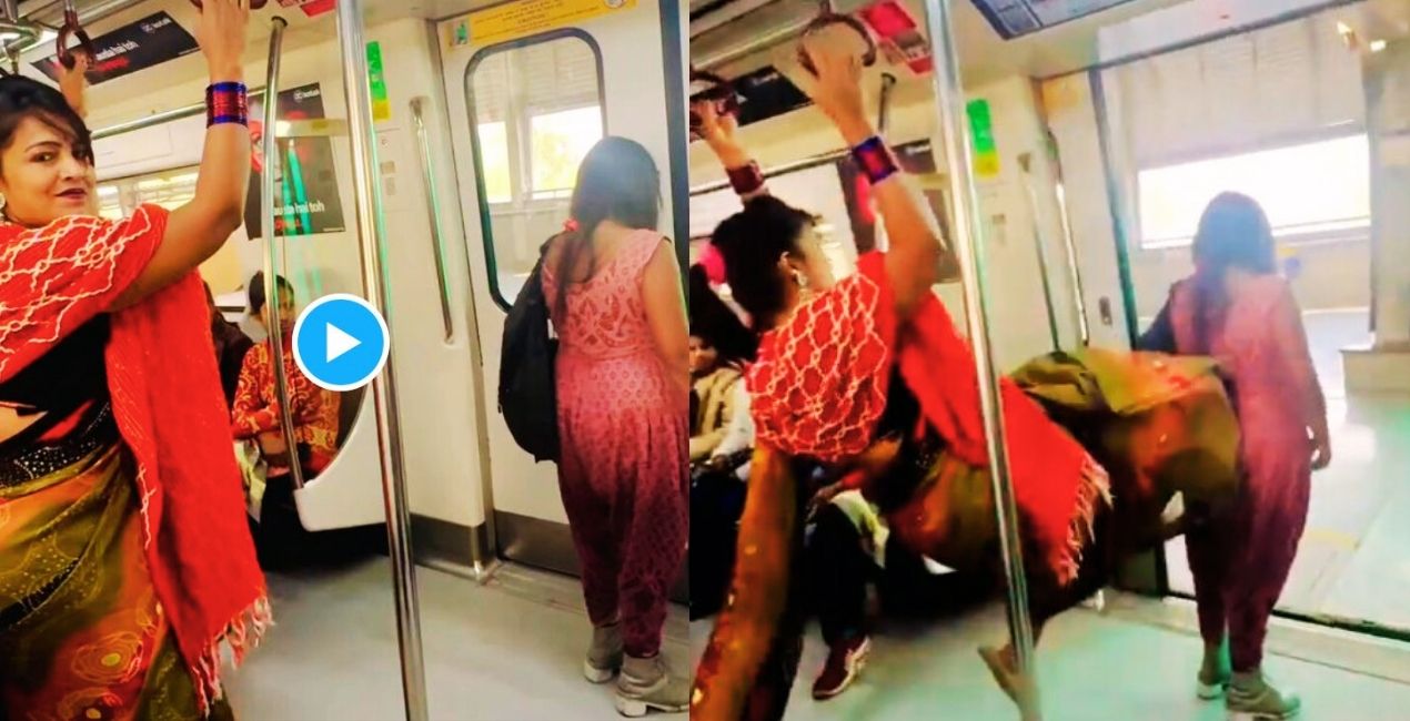 Delhi Metro Viral Video