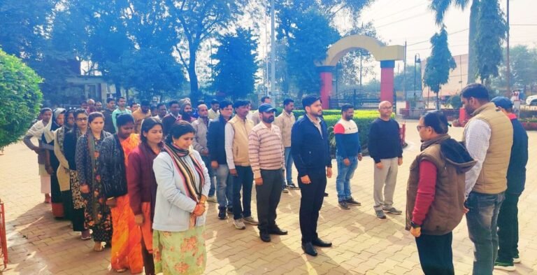 सिंगरौली