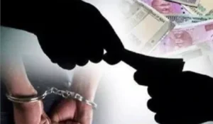 सिंगरौली में 10 हजार की रिश्वत लेते पटवारी रंगे हाथ गिरफ्तार