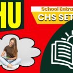 BHU CHS SET 2026 : स्कूल एंट्रेंस टेस्ट के लिए आवेदन शुरू, 20 मार्च आखिरी तारीख