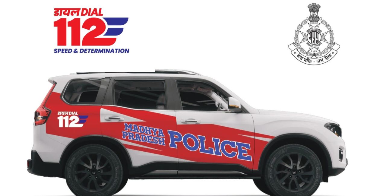 मध्यप्रदेश की डायल-112 सेवा ने महज तीन दिनों में 7 लोगों की जान बचाकर मिसाल पेश की। विदिशा, बैतूल, सागर और बड़वानी में पुलिस के त्वरित रेस्क्यू ऑपरेशन ने समय पर पहुंचकर कई परिवारों को टूटने से बचाया। पढ़ें पूरी रिपोर्ट।