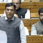 Industrial Relations Code Amendment Bill