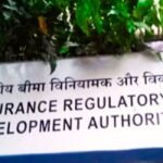IRDAI के नए नियम 2026 : बीमा पॉलिसी होगी सस्ती, पारदर्शिता बढ़ाने के लिए बड़े बदलाव