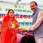 सिंगरौली में कृषि विज्ञान मेले का शुभारंभ, प्राकृतिक खेती पर दिया गया जोर